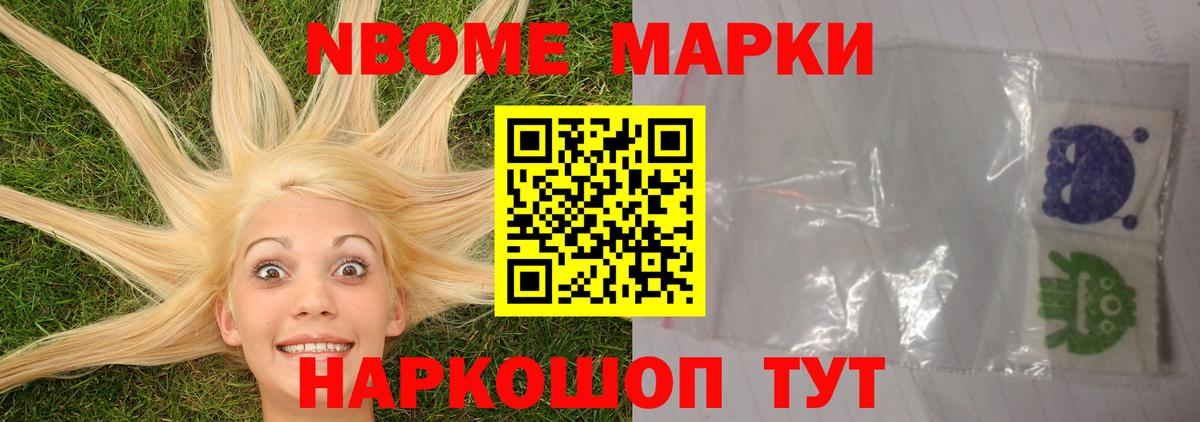 LSD-25 экстази кислота Алексин