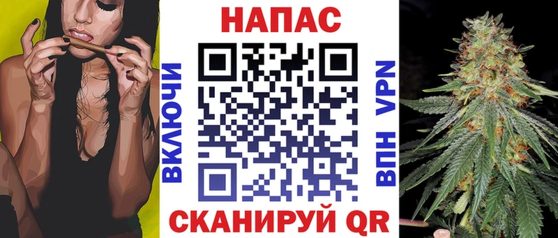 купить наркоту  Алексин  Канабис THC 21% 